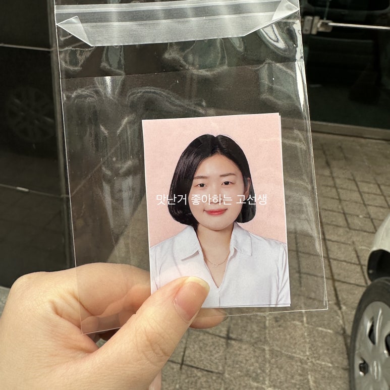 신양포토아트 이미지