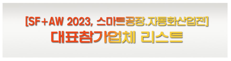 나인피플코리아 이미지