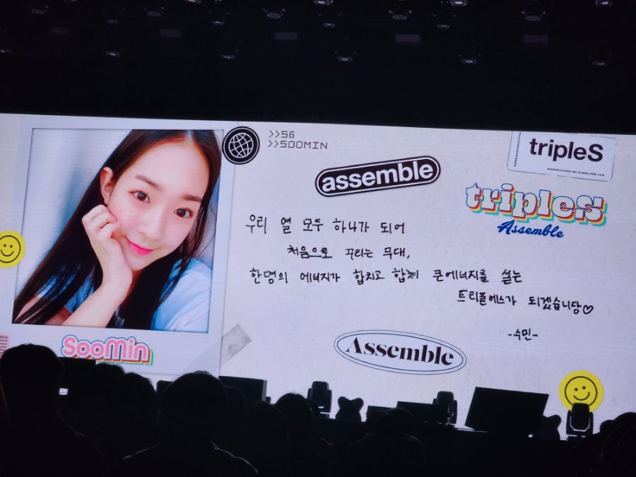 에스앤뮤직 이미지