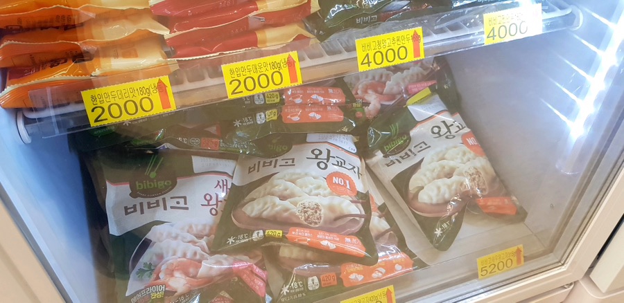 올쿡24청라시티 이미지