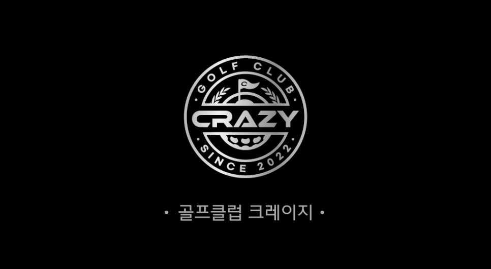 골프까페 이미지