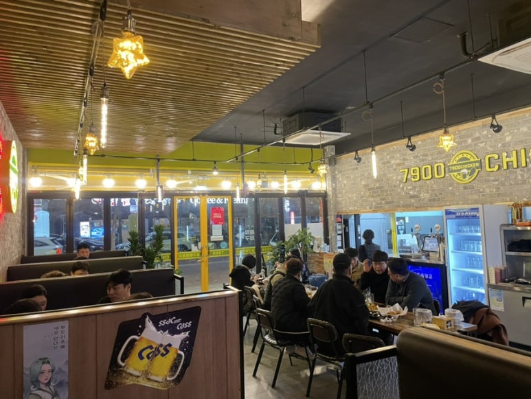 칠구빵빵치킨비어 이미지