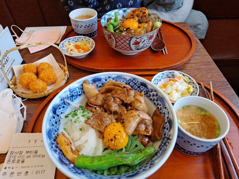 하루파출부 이미지