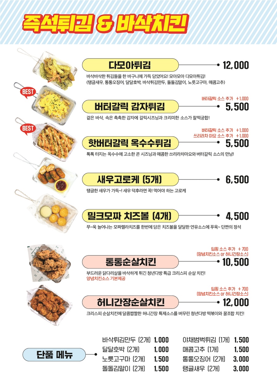 청년다방광주 이미지