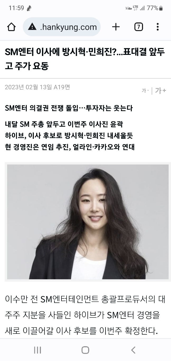 센추리엔지니어링 이미지
