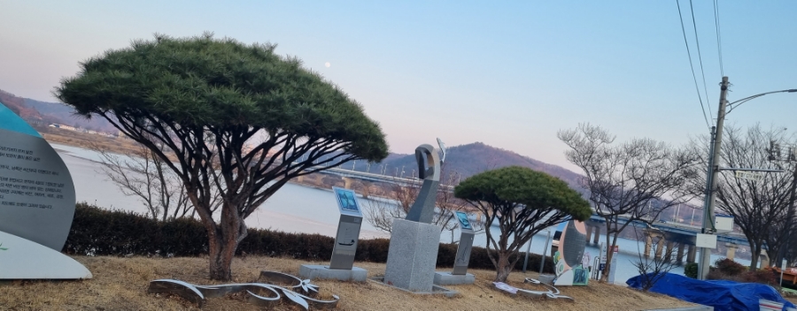 어부와나루터 이미지