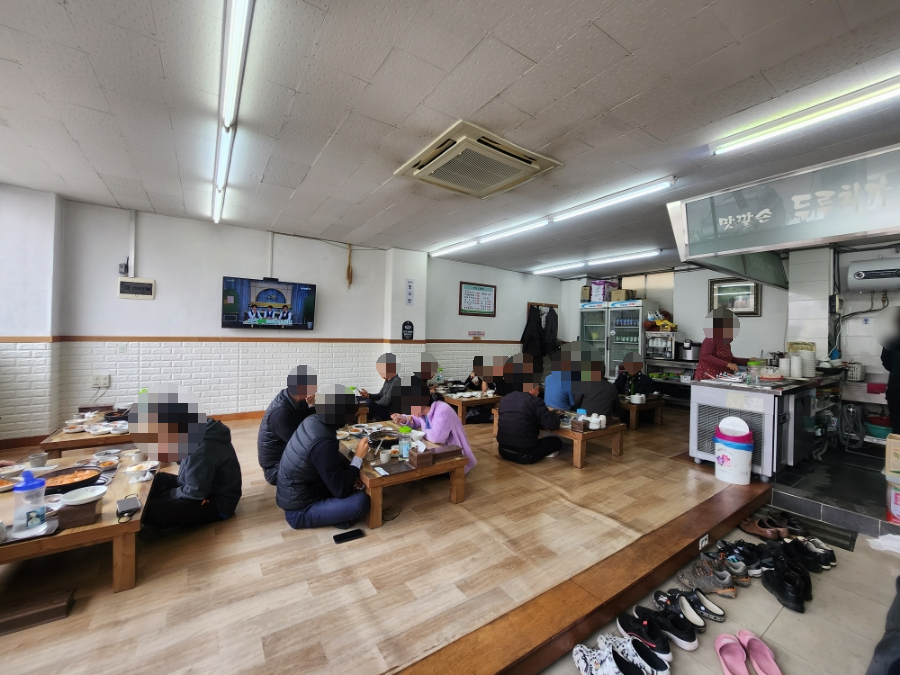 맛깔손두루치기 이미지