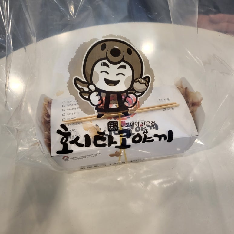 호시타코야끼 신곡점 이미지