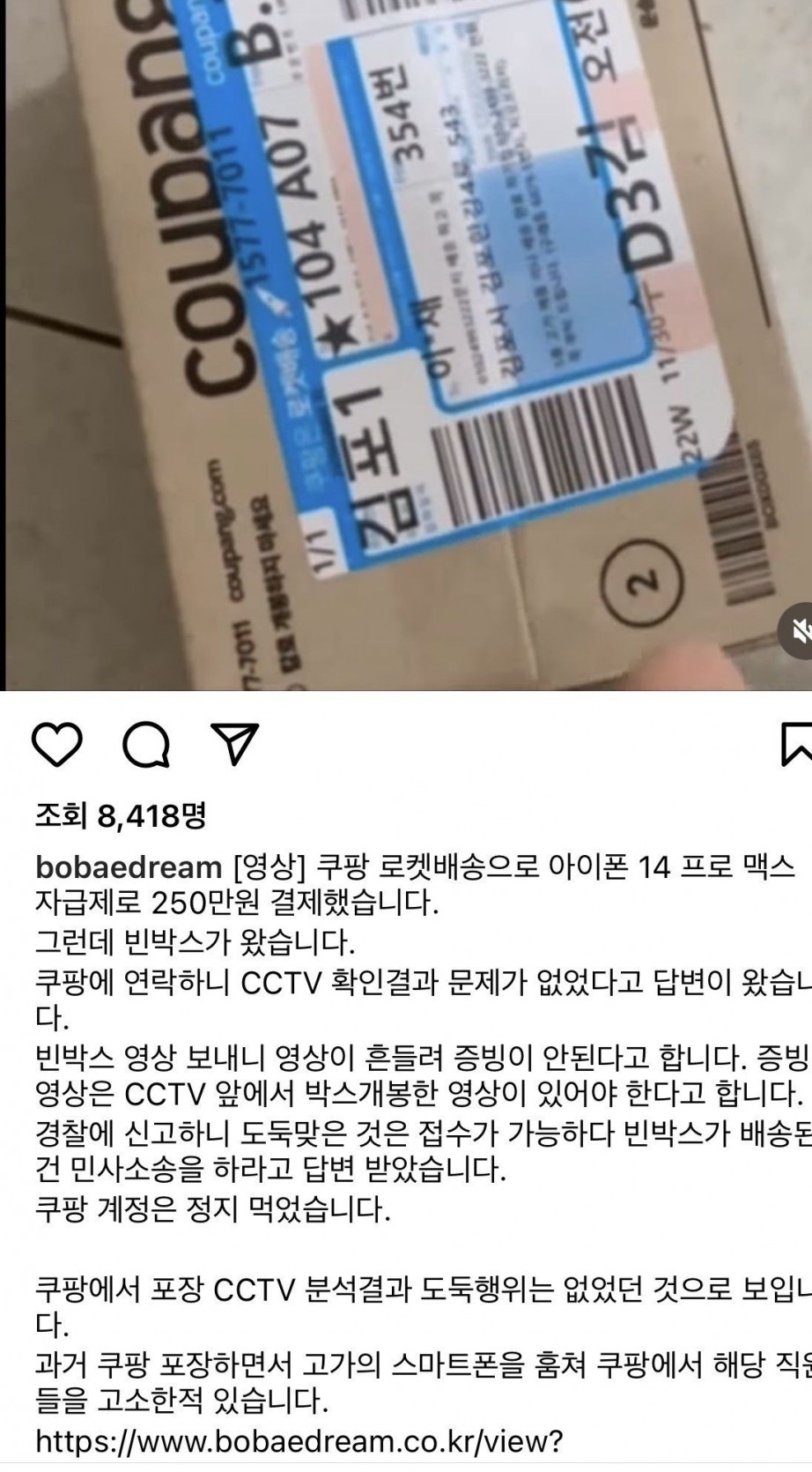 빈박스 이미지
