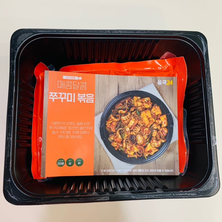 올쿡24청라시티 이미지