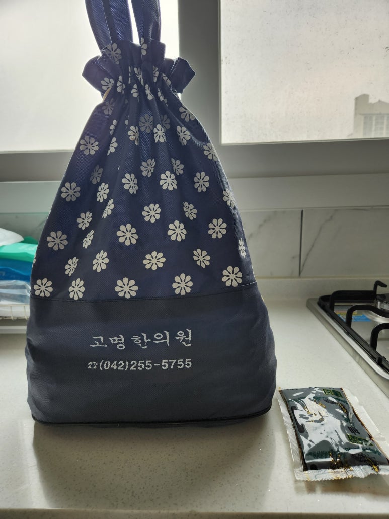 고명한의원 이미지