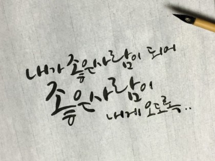 대경사 이미지