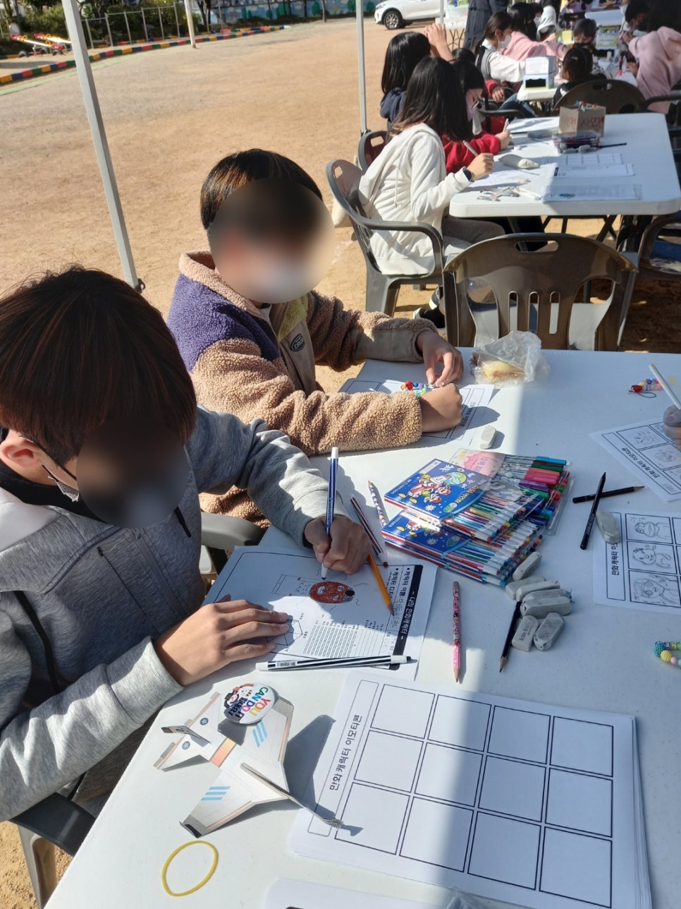 부천대명초등학교 이미지