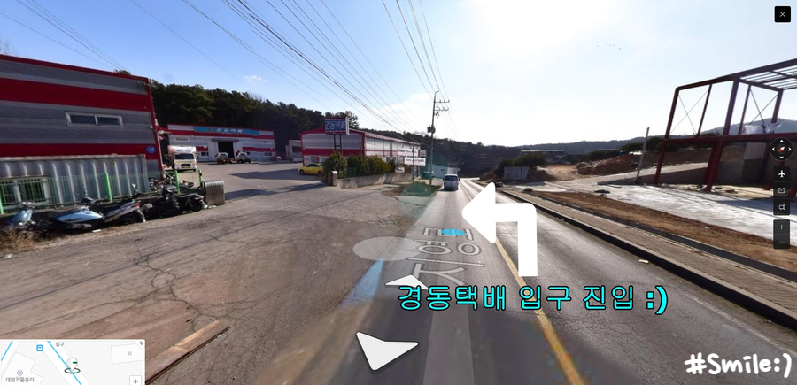 문봉자동차 이미지