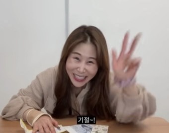 먹보네닭갈비 이미지