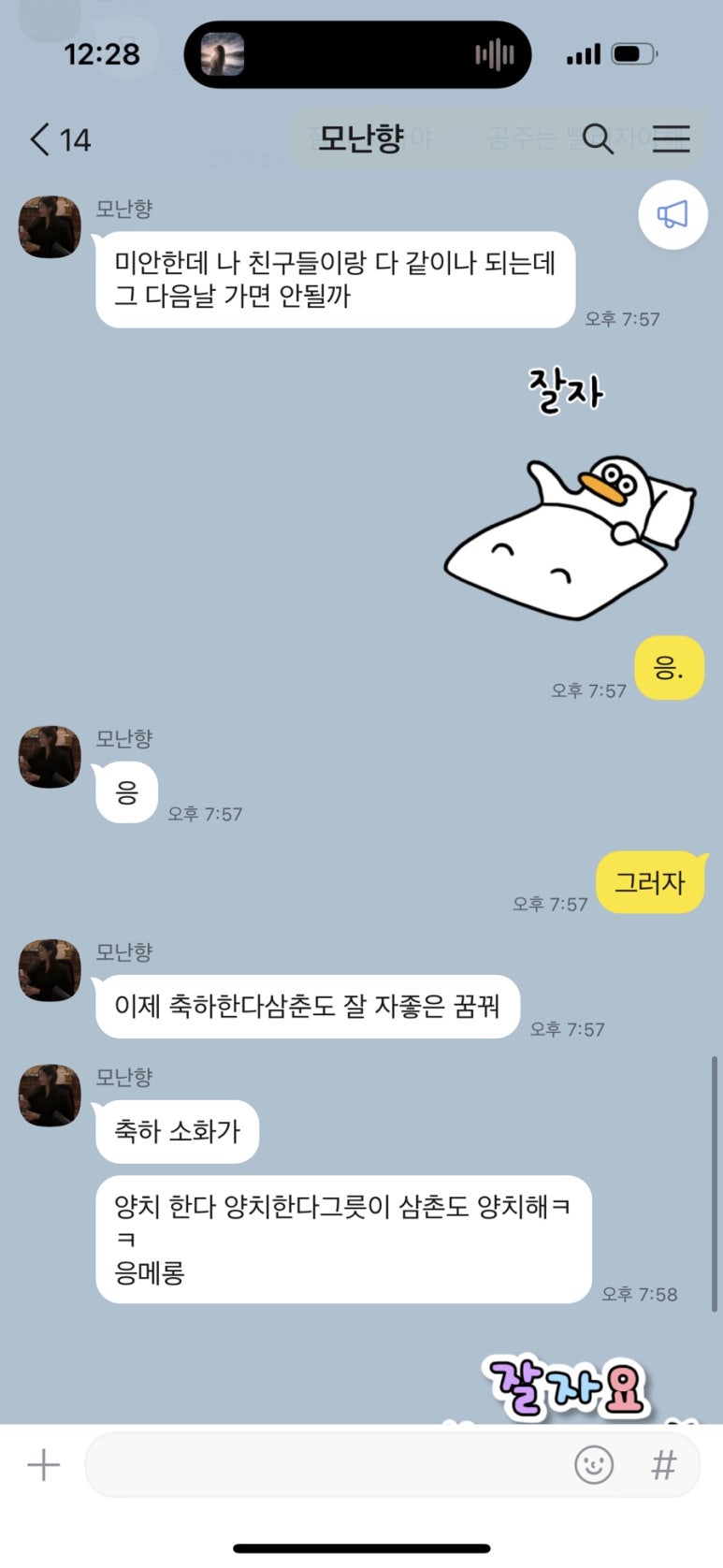 서아.1004 이미지