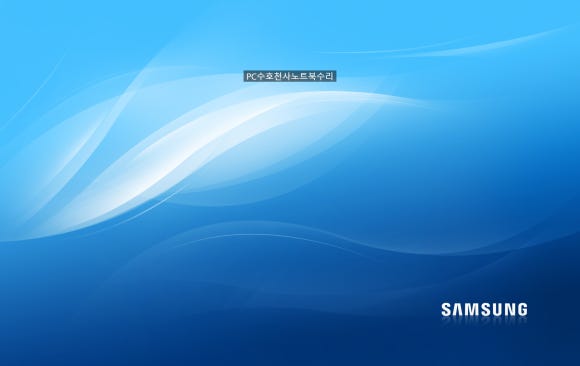 리얼컴퓨터수리 이미지