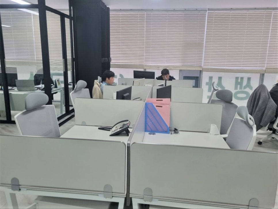 (주)일드림 이미지