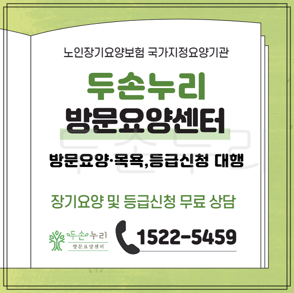 케이엔코퍼레이션 이미지