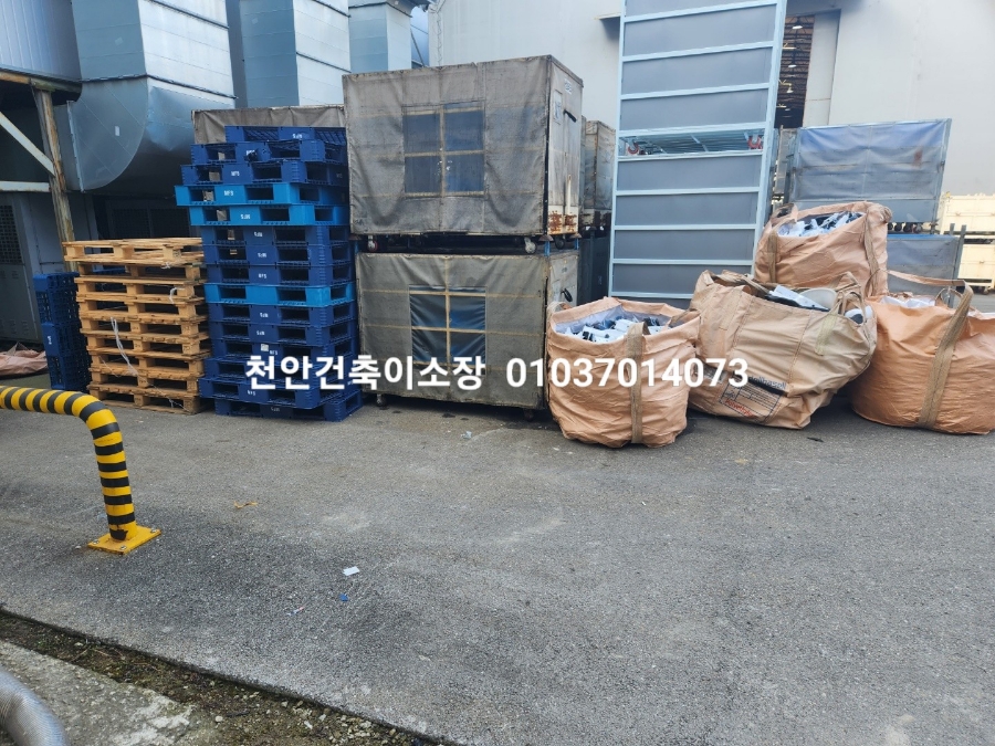 주식회사 사일로 이미지