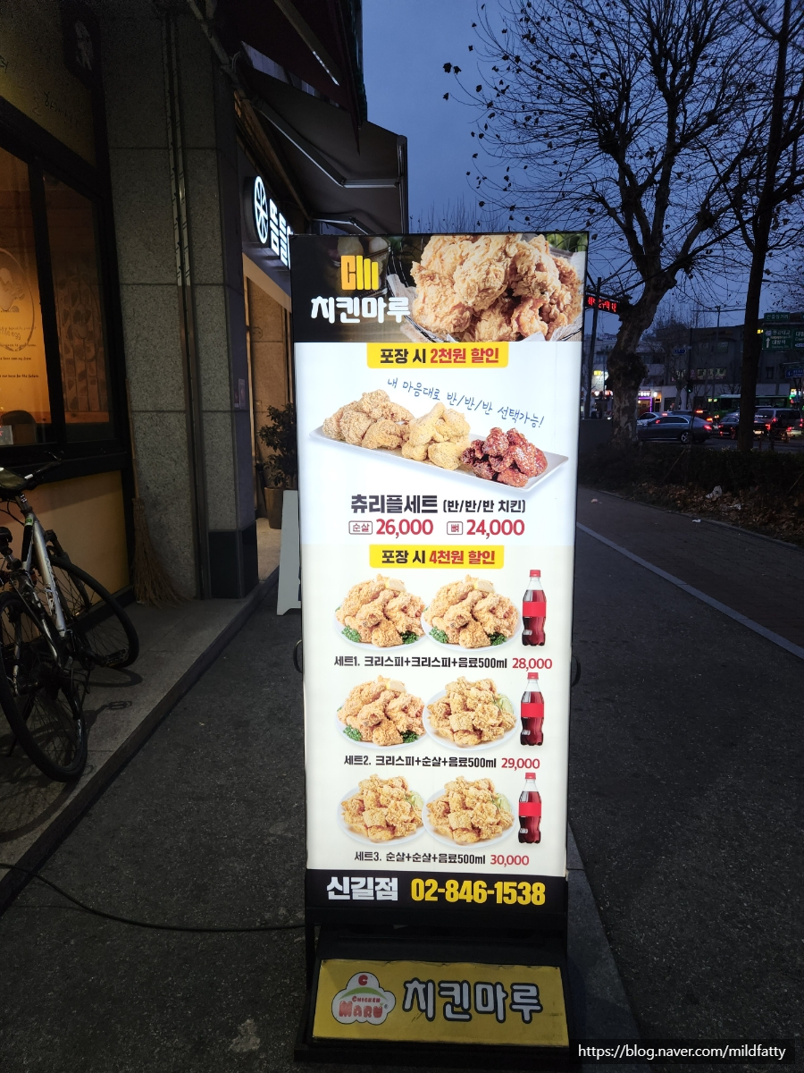 놀떡 이미지