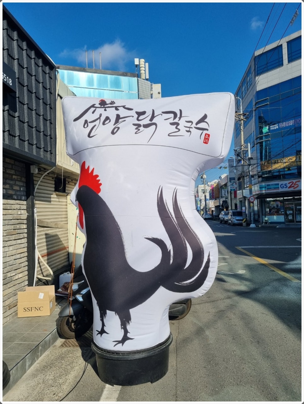 남산식육 이미지