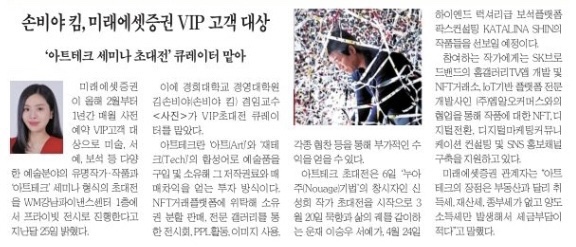 엠알오커머스 이미지