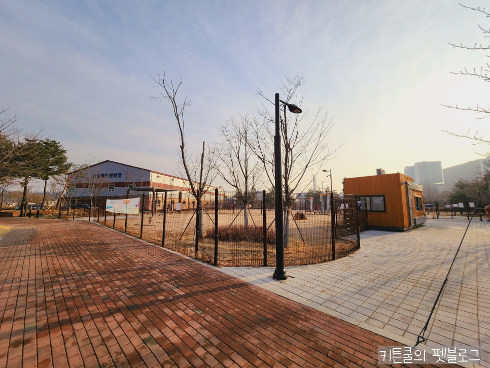 고양시 덕수공원 반려견 놀이터 운영시간 및 휴무일 — 사진 5
