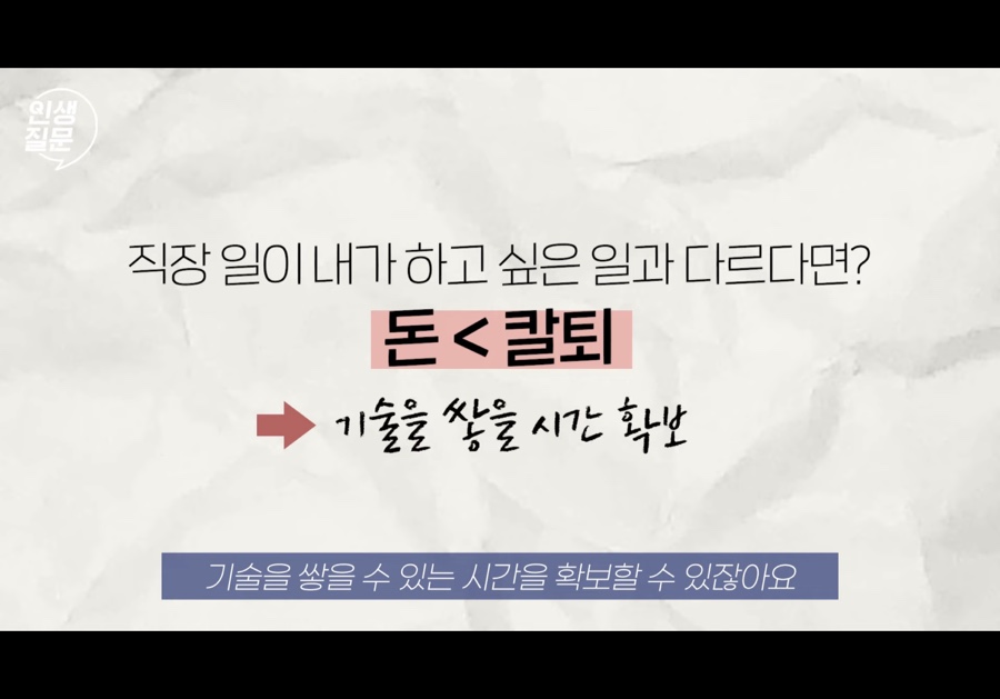 에이치랩 이미지