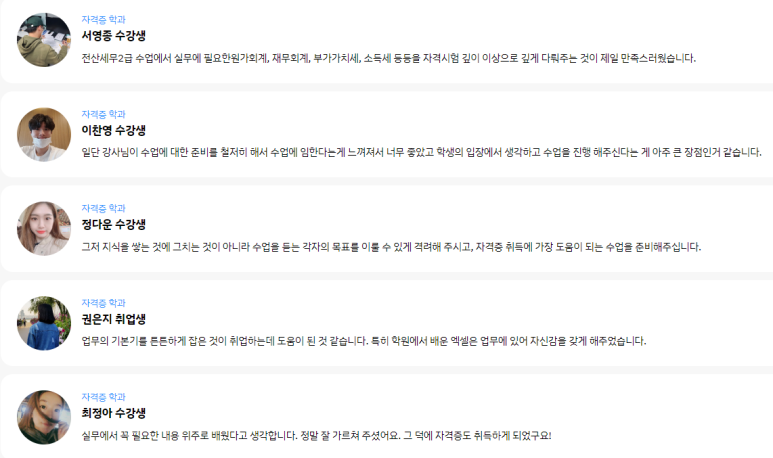 호계컴퓨터 이미지