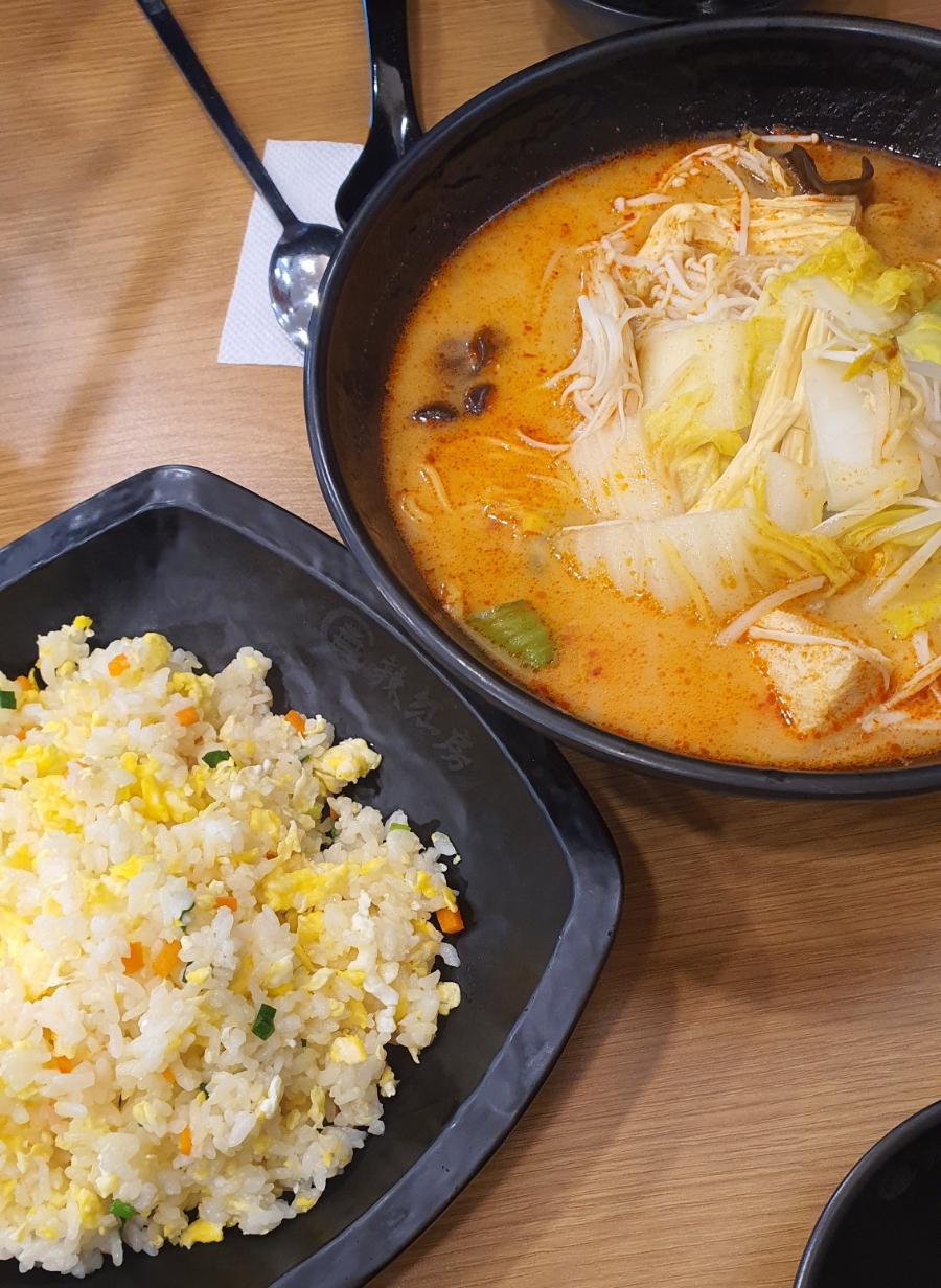 라홍방 마라탕 문수점 이미지