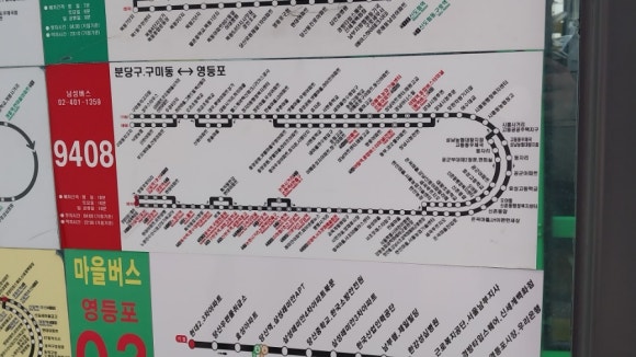 로타리양행 이미지
