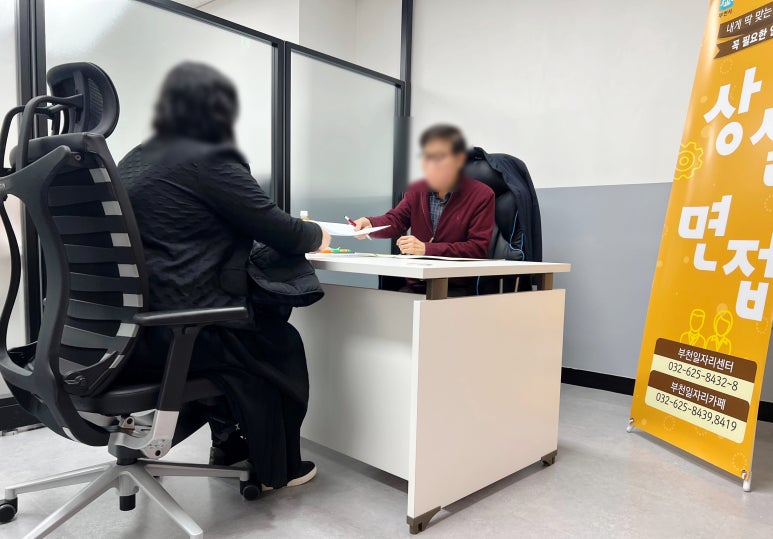 (주)장풍에치알 이미지