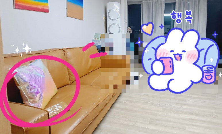 엘렌라이프 이미지