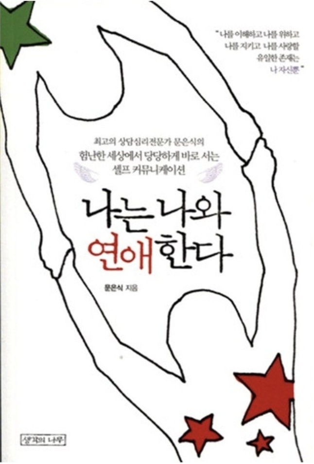 미라클미디어 이미지