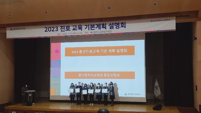 감성공예스쿨 이미지