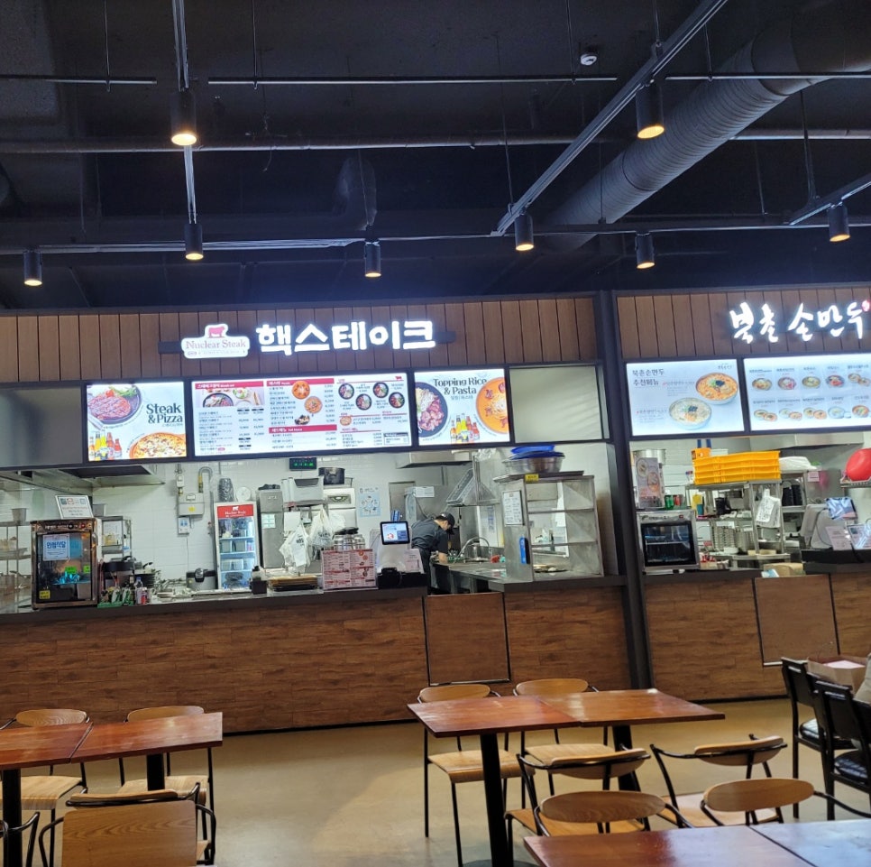 핵스테이크LF스퀘어양주점 이미지