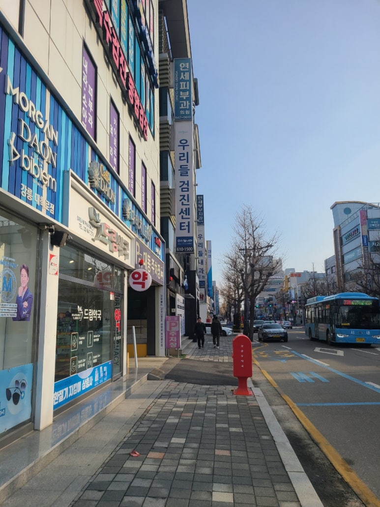 우리들내과 이미지