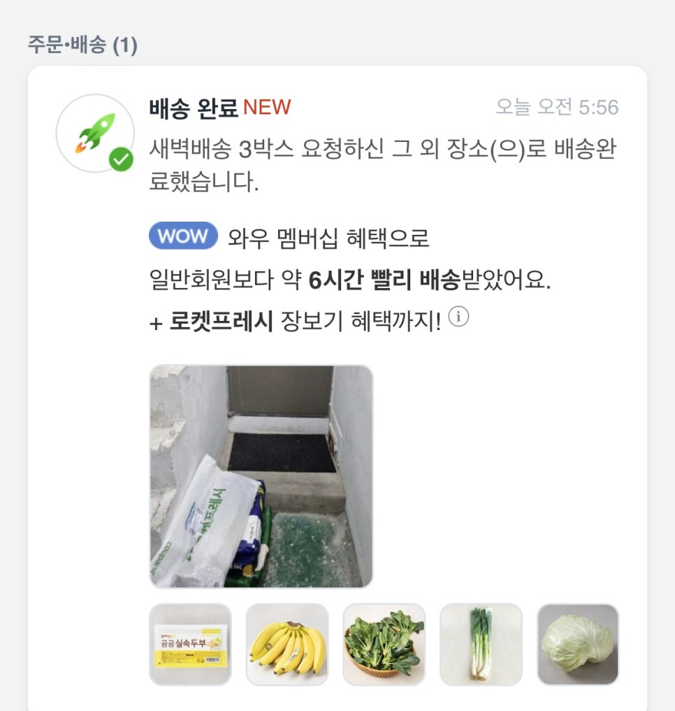 (주)보연 이미지