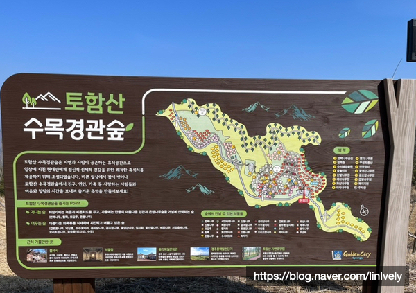 꽃들의상상놀이터 이미지