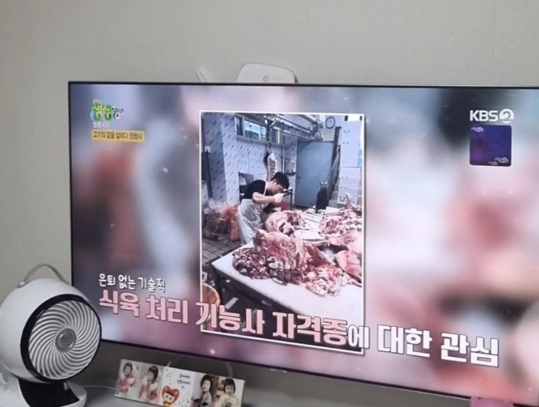 성자한우 이미지