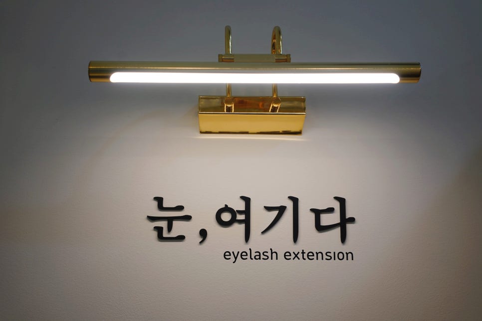 이너매스228호 이미지