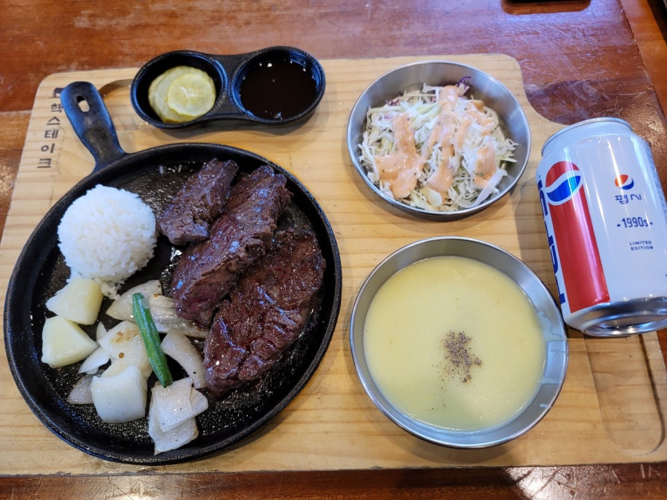 핵스테이크LF스퀘어양주점 이미지