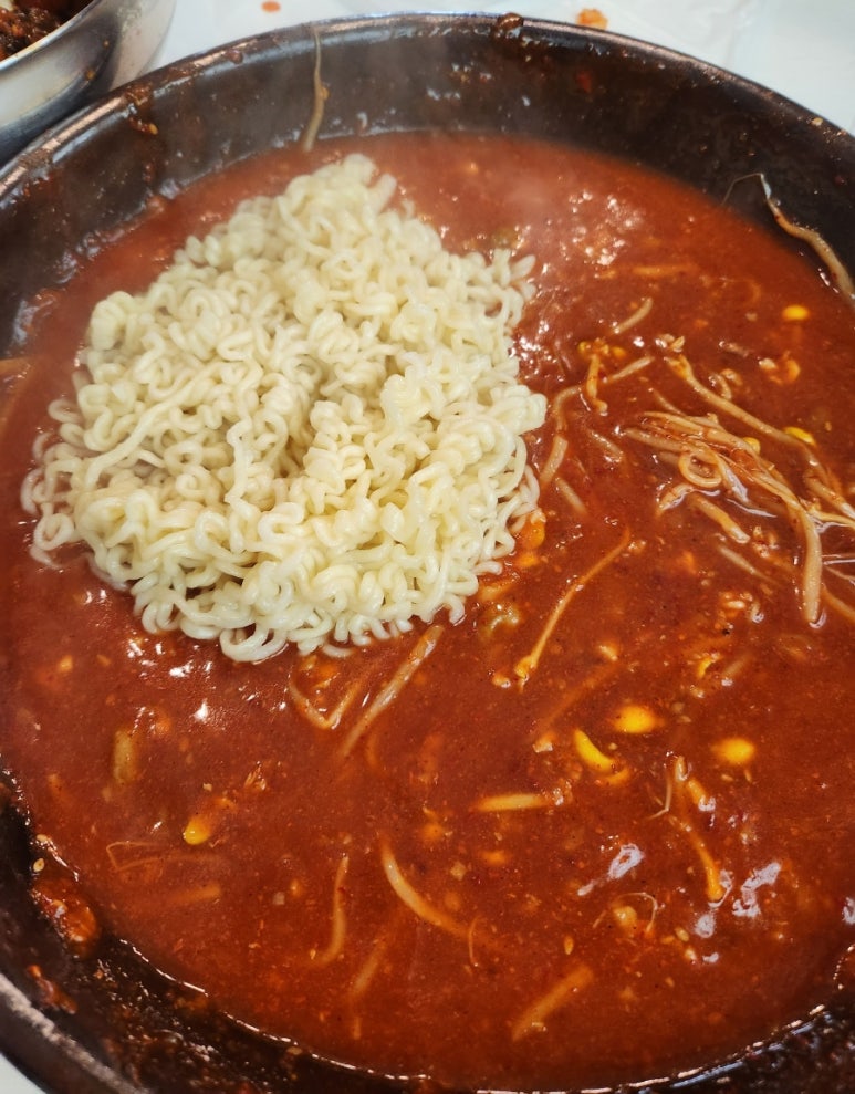 무궁화해물찜 이미지