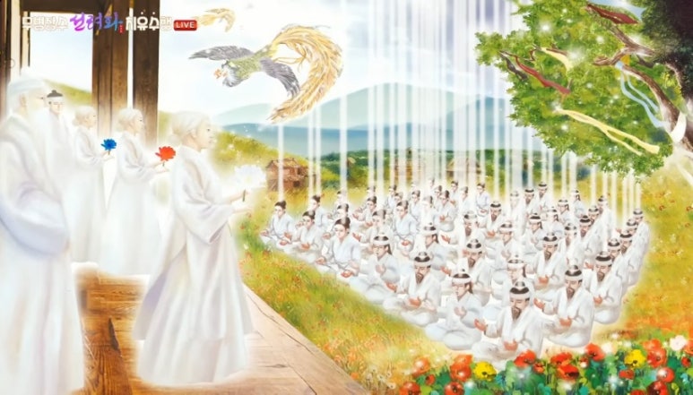 휴먼플라워 이미지