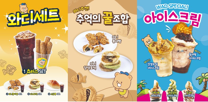 상산유통 이미지