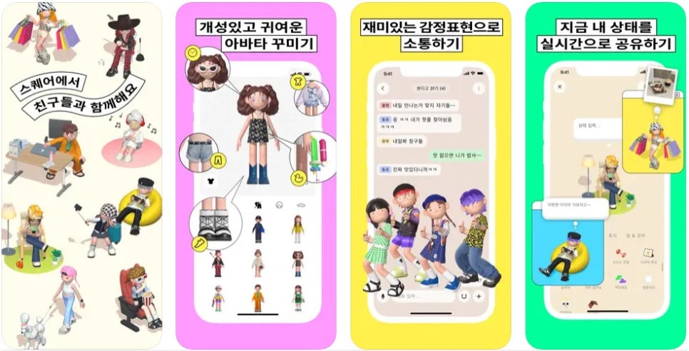 본디헤어 이미지