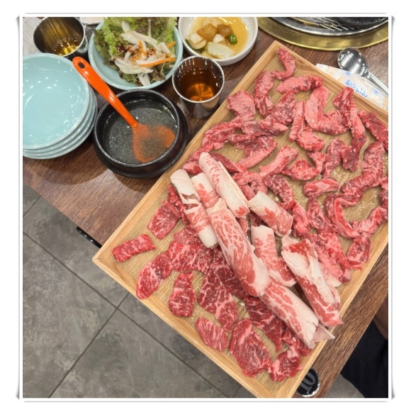 와!이리좋은소가 이미지