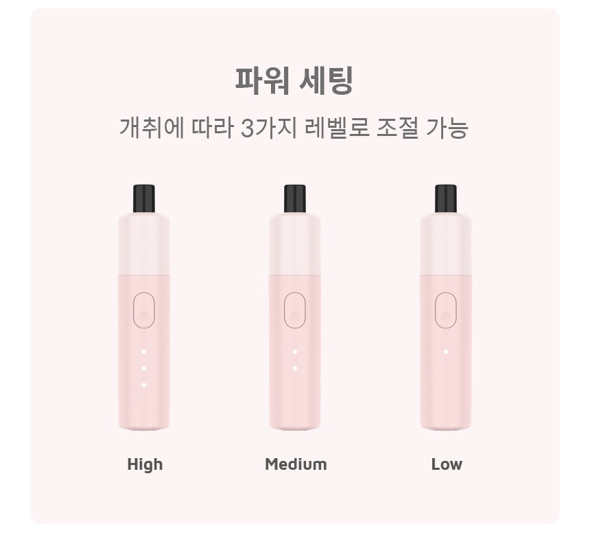 베이퍼스룸전자담배 이미지