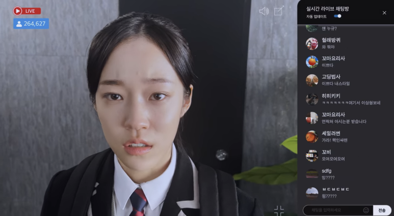 스캔들라이브 이미지